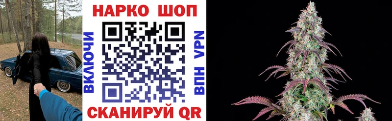 Наркошоп Сухиничи ГАШИШ  Бошки Шишки  СК  Меф мяу мяу  COCAIN 