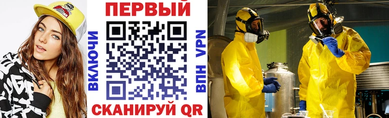 ОМГ ОМГ сайт  Сухиничи  Amphetamine VHQ 