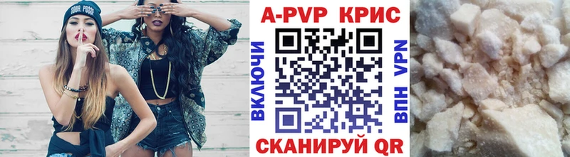 цены наркотик  Сухиничи  А ПВП мука 