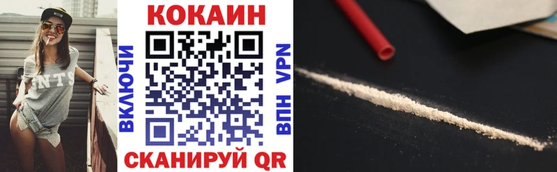 Кокаин Боливия  как найти наркотики  Сухиничи 