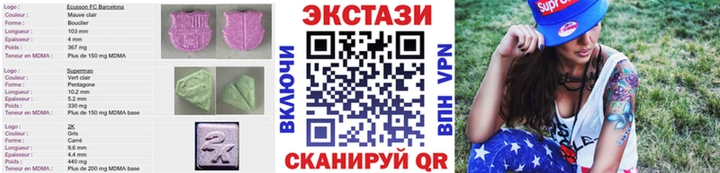 hydra зеркало  Сухиничи  ЭКСТАЗИ ешки 