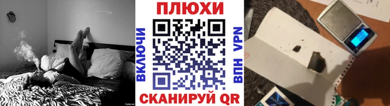 Гашиш ice o lator  хочу наркоту  Сухиничи 