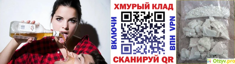 ГЕРОИН афганец  Сухиничи 