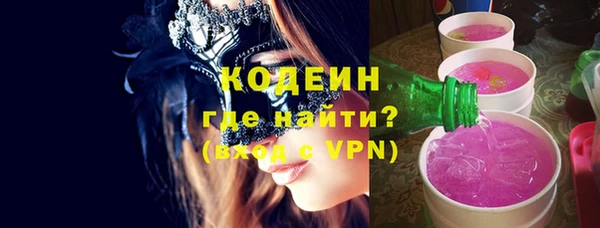 Альфа ПВП Алзамай