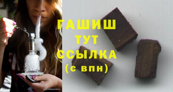 mdma Новодвинск