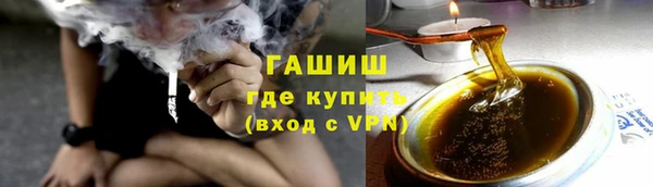 марки nbome Абдулино