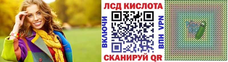 Марки N-bome 1,8мг  даркнет сайт  кракен маркетплейс  Сухиничи 