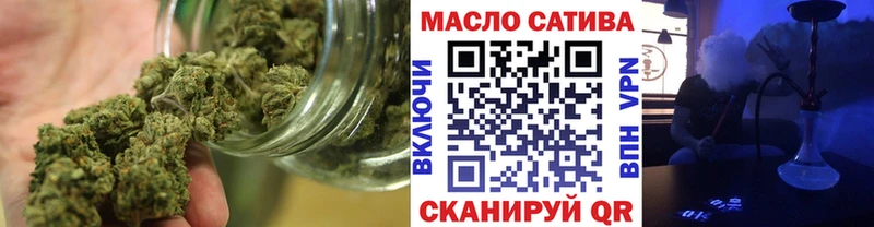ТГК Wax  hydra tor  Сухиничи 