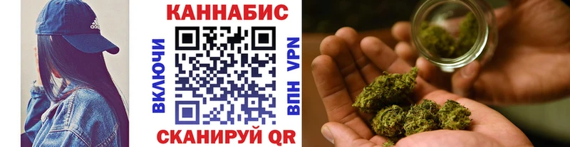 Каннабис THC 21%  где найти   Сухиничи 
